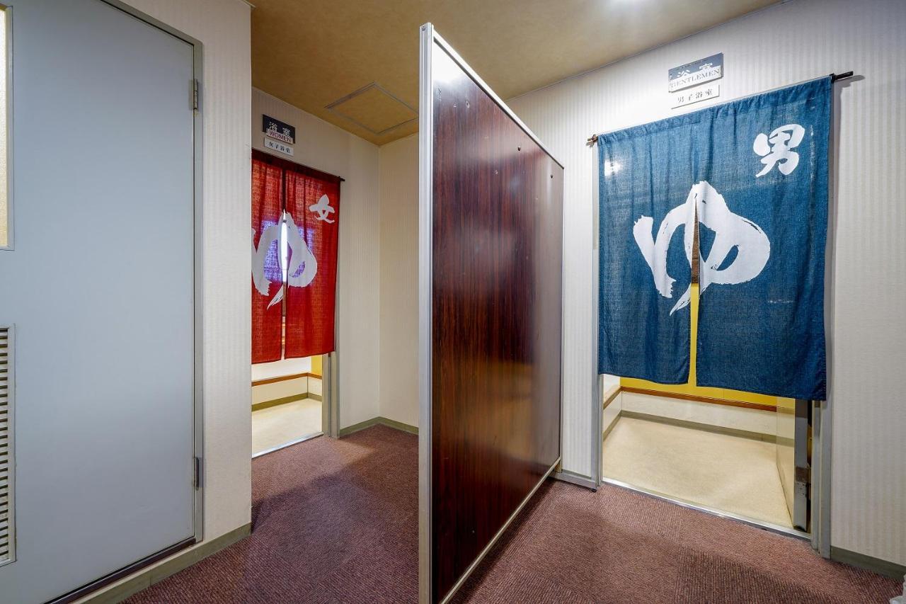 Ryokan Wakamiya Kyoto Buitenkant foto