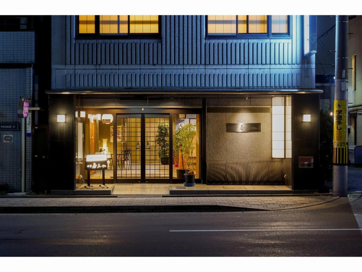 Ryokan Wakamiya Kyoto Buitenkant foto