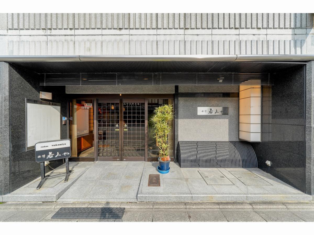 Ryokan Wakamiya Kyoto Buitenkant foto